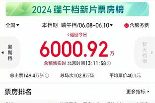 最强苏神！苏亚雷斯英超神级大四喜！3个凌空斩+任意球！